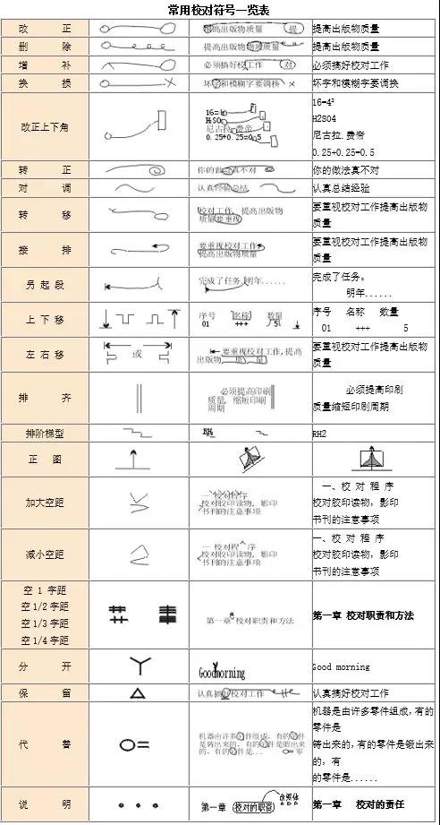 微信图片_20180822083913.jpg