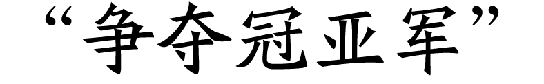 000.png