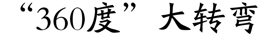 000.png